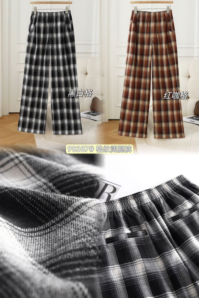 Burberry Long Pants